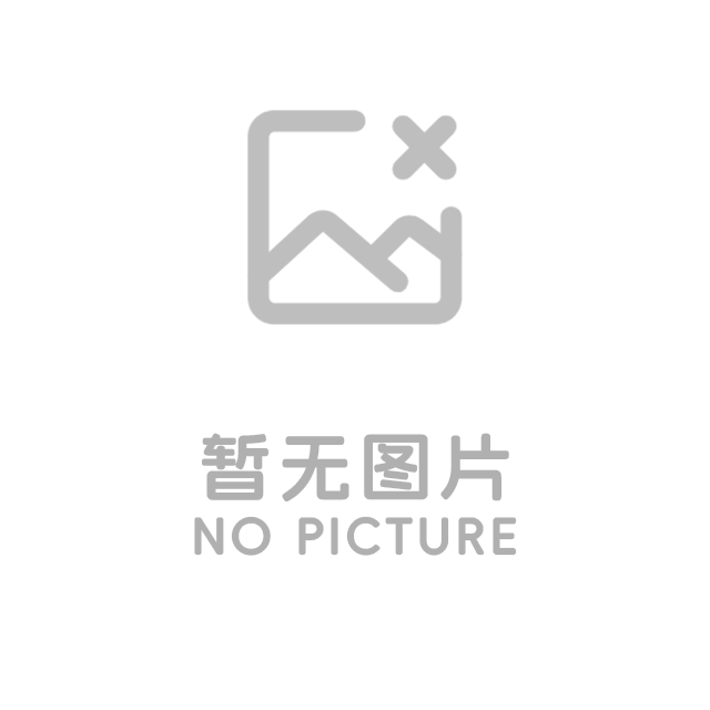 宝塔面板SSL 证书安装教程